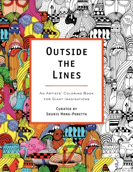 Outside the Lines: An Artists’ Coloring Book