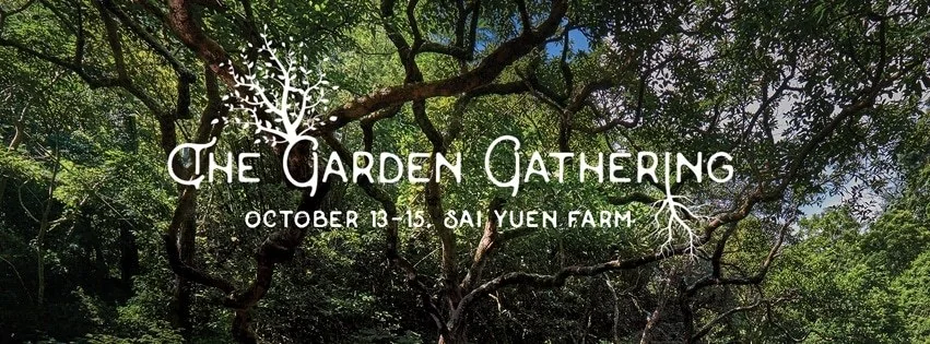 The Garden Gathering banner